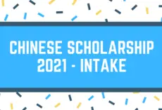 Chinese Government Scholarship 2021 Session - CSC Scholarship 2021