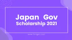 Japan Fukuoka City Scholarship for BSMSPhD 2021