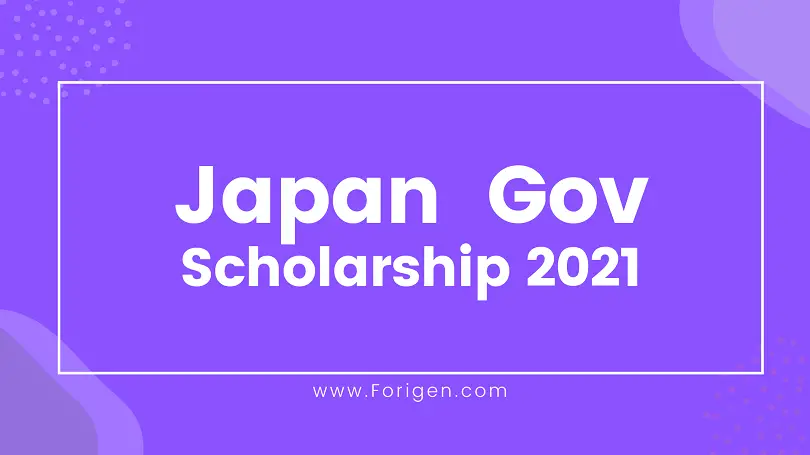 Japan Fukuoka City Scholarship for BSMSPhD 2021