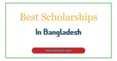 Best Scholarships in Bangladesh